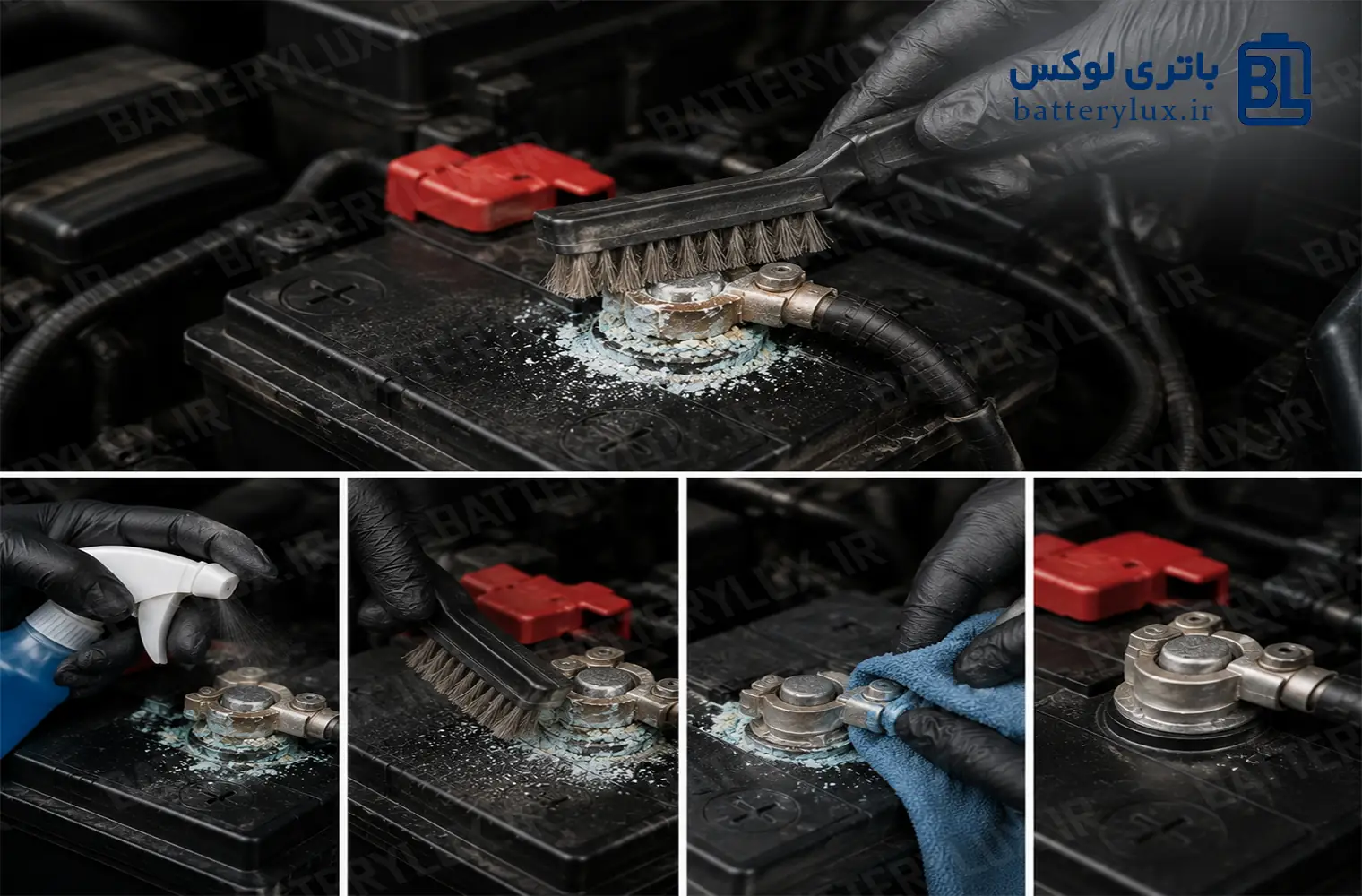 تمیز کردن سر باتری ماشین