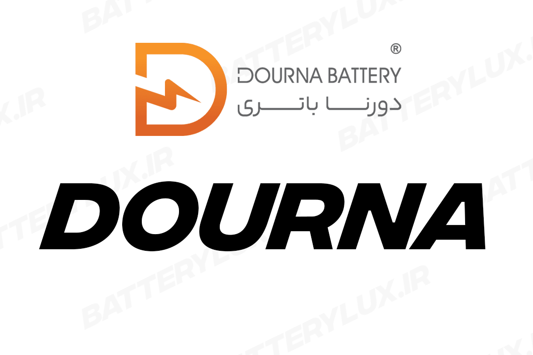 برند دورنا(دورنا باتری پایا) - باتری خودرو با کیفیت و طول عمر بالا